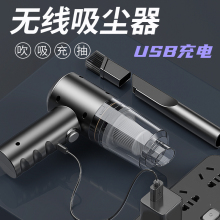 �o�����m���ֳ�������m����USB��늌W�������I�P��܇�����ֳ�С