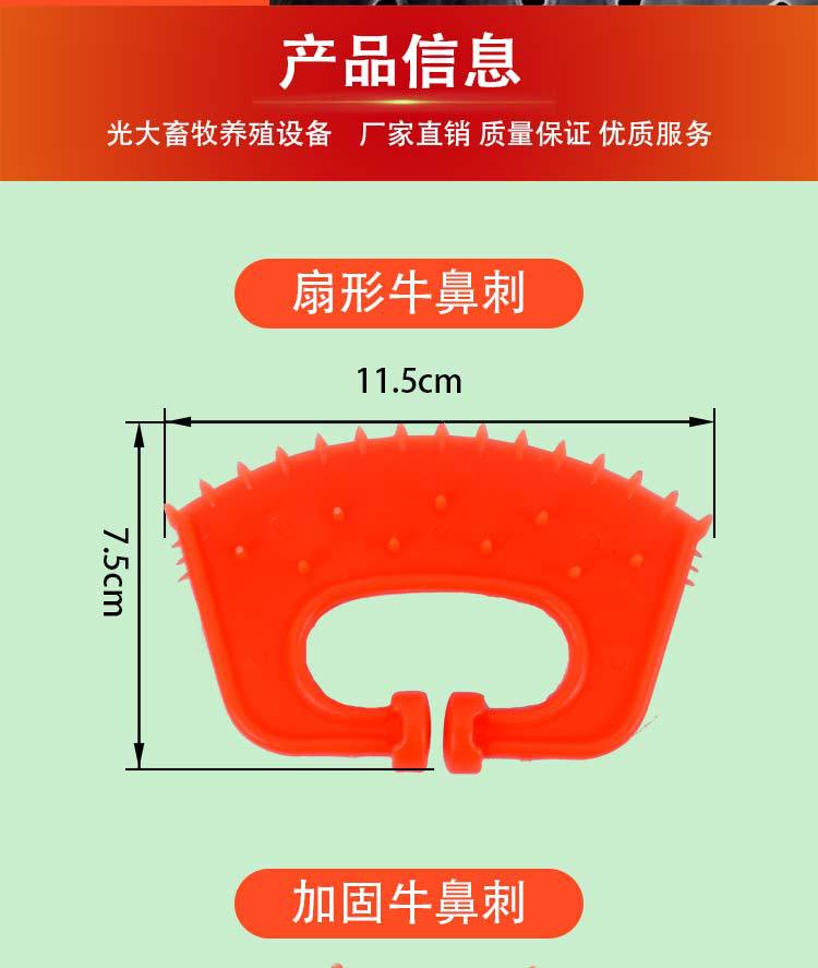 详情页_08.jpg