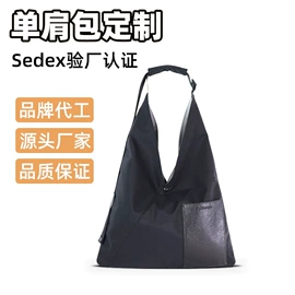 女士手提包;女士单肩包;女士斜挎包