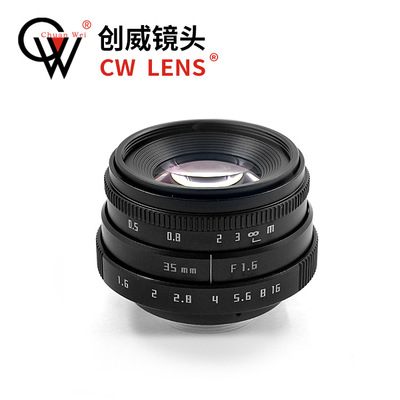 微單相機鏡頭35mm F1.6 定焦數碼相機鏡頭 黑色 創威視訊鏡頭LENS
