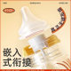 Suitable for Shell * pro wide-caliber feeding bottle accessories embedded straw gravity ball learning drinking nozzle nipple direct drinking tube
