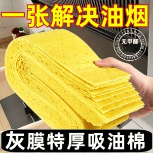 �S�������韟�C�ͱ��Ͳ۝������͉|�͟��C�������Ĥ���B͸������
