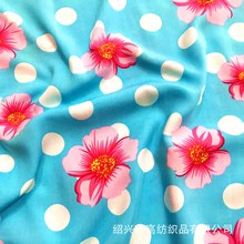 45S梭织人造棉面料 100%人棉 彩底花朵白点棉绸 现货供应童装面料