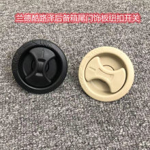 �������¿�·�� ������ǰ忨����ť ����β���ΰ�Ŧ�ۿ������