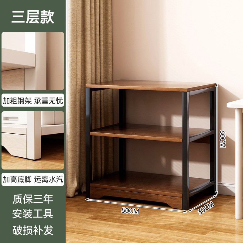 Estante de libros doméstico integrado estante de libros multicapa sala de estar pequeño estante de almacenamiento simple contra la pared estante de acero y madera suelo
