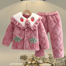 秋冬季儿童睡衣女童法兰绒中大童夹棉套装女孩珊瑚绒亲子家居服