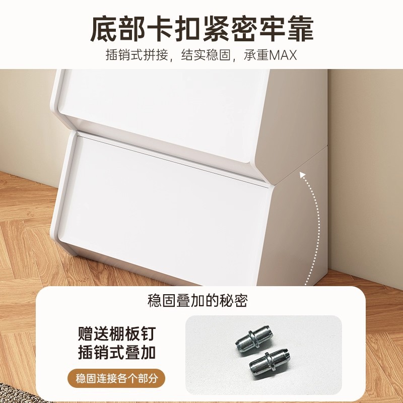 Gabinete de almacenamiento de juguetes de bocadillos creativo de combinación libre Gabinete DIY sala de estar sofá gabinete de cabezal de cama armario de madera maciza