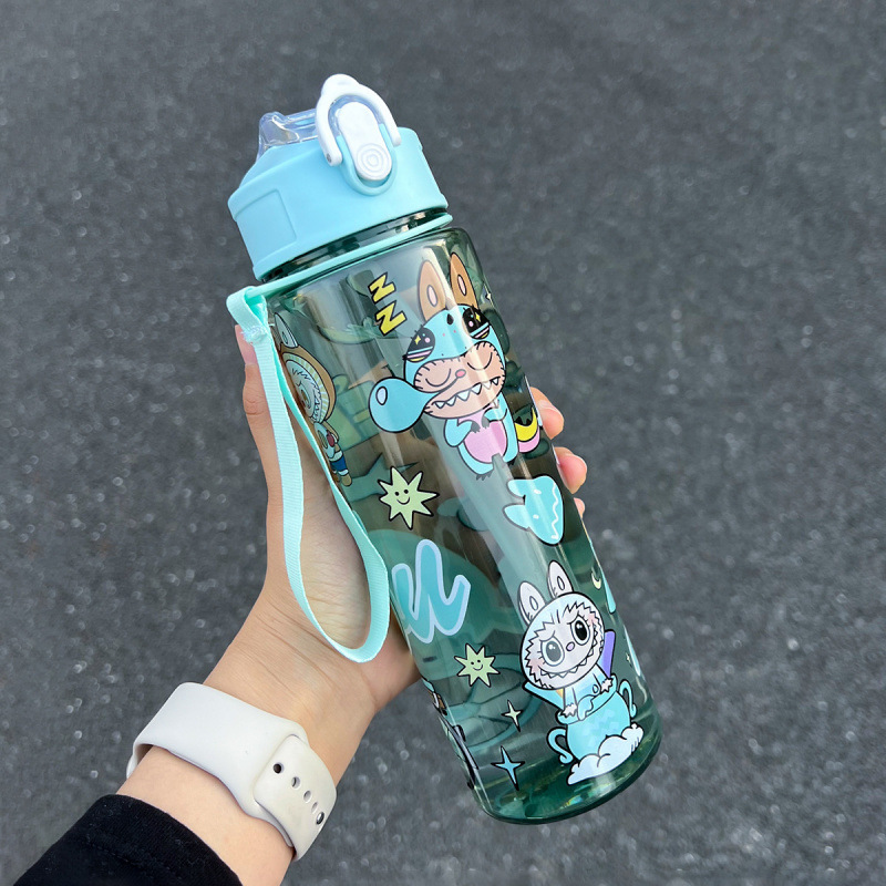 爆款可爱儿童吸管杯高颜值学生带提绳拉布布水杯|undefined