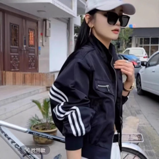 American Fashion Three Bars Short Coat Women's 2025 Spring New Elegant Casual Niche Slim Jacket Top