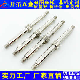 供应齿轮轴 定制精密齿轮 玩具齿轮轴 传动轴 玩具轴微型电机齿轮