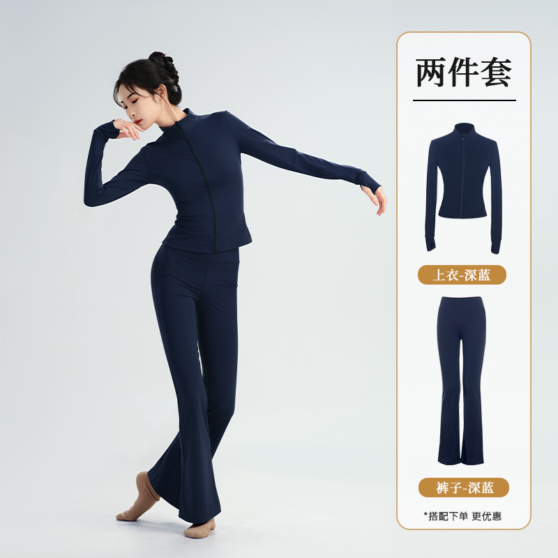 Ropa de yoga para adultos, traje deportivo, deportes delgados para mujeres, ropa de baile al aire libre, top, pantalones acampanados elásticos altos