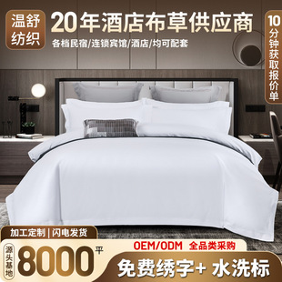 �Ƶ��ļ��ײ������Ǽ�ȫ��ؕ�����׾Ƶ��׼��ͷ���ɫ����