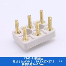 71늙C΢YS΢ͽӾӾӾR_63늙C