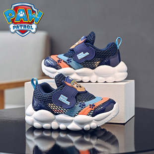 �����ͯЬ��ͯ�\��Ь����W���2025�¿�Сͯ����ܛ����ͯЬ���e