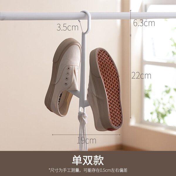 Wholesale shoe rack outdoor balcony home hanging shoe rack sun…