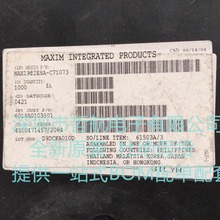 MAX1922ESA-C71073 �Դ�_�P IC - ��� 1A ȫ��ԭ�b ���Ԫ����