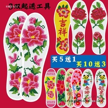 2025���¿�ʮ�ֽ�Ь�|�Լ����ֹ������з���͸��Ů�̘��Ԍ������S