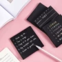留言学生简约纯黑色n次贴