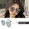 Trend retro sunglasses, glasses, sun protection cream, 2022 collection, internet celebrity, UF-protection