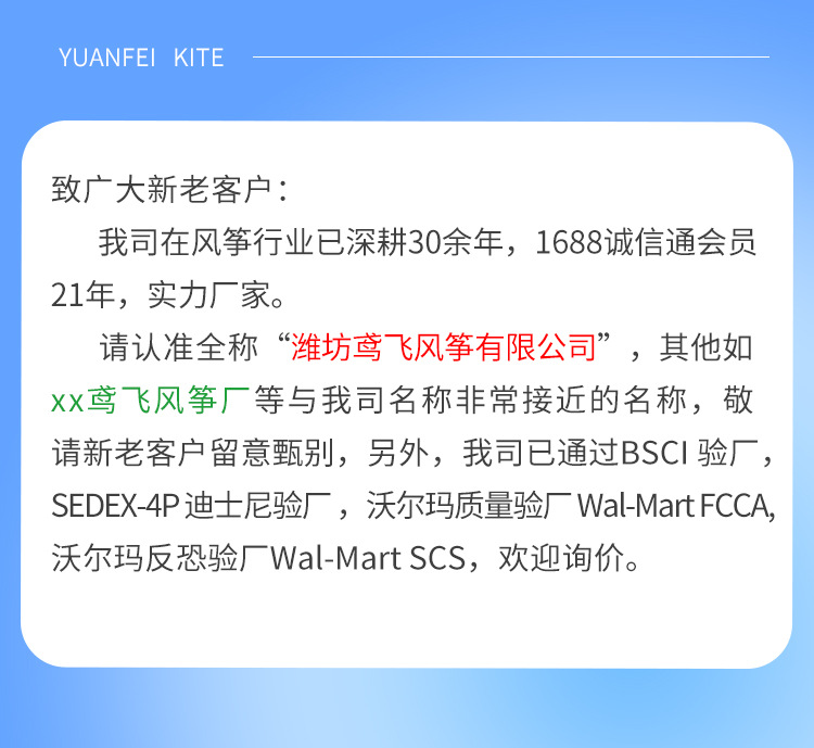 e9a4812896f5a2373eda5820fe0e9d