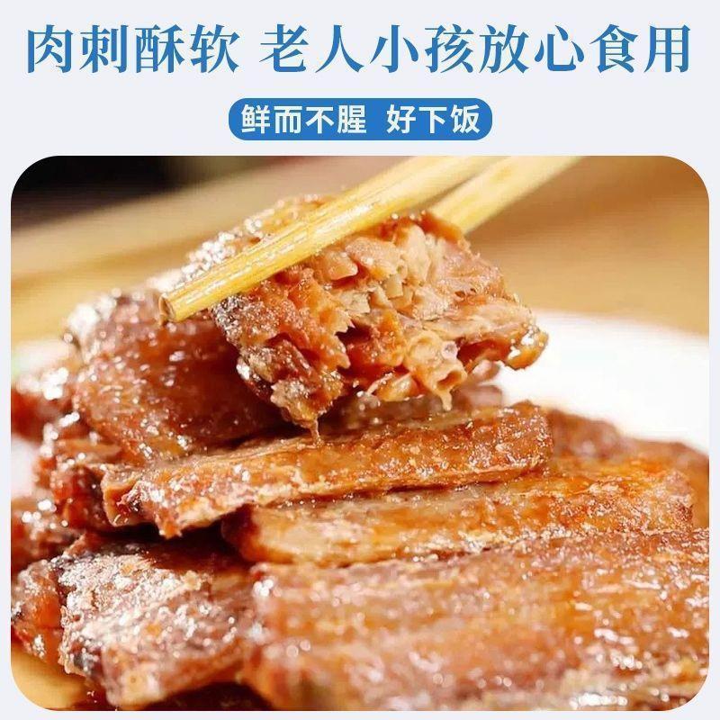 熟食水产鱼肉新鲜香辣罐装中段即食带鱼罐头五香小海鲜下饭菜其他|undefined