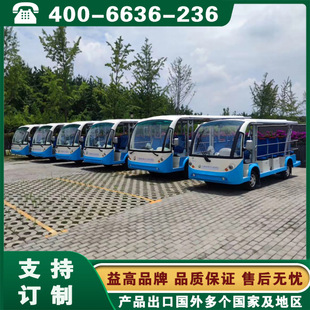 ���늄�܇ �^��늄�܇ �~���Ӱ����֑c���߾��^�ƿ�^��܇