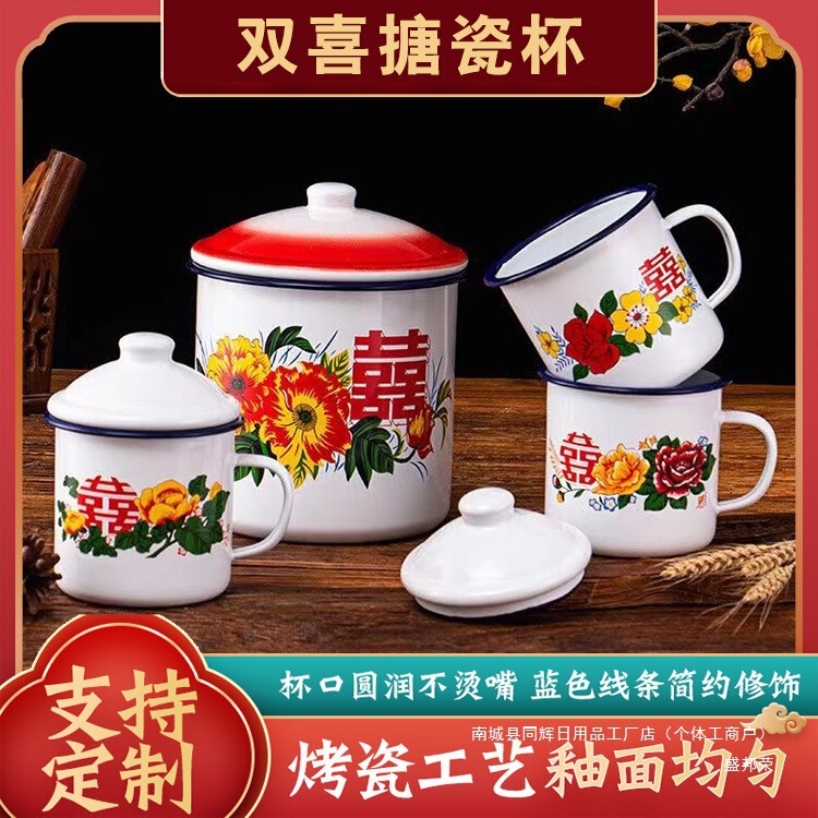 Nostalgic Old Objects from the 1980S, 1980S, 1990S, 1970S, 1960S, 1970S, 1970S, 1980S, 1970S, 1980S, 1950S, Retro Old-Fashioned