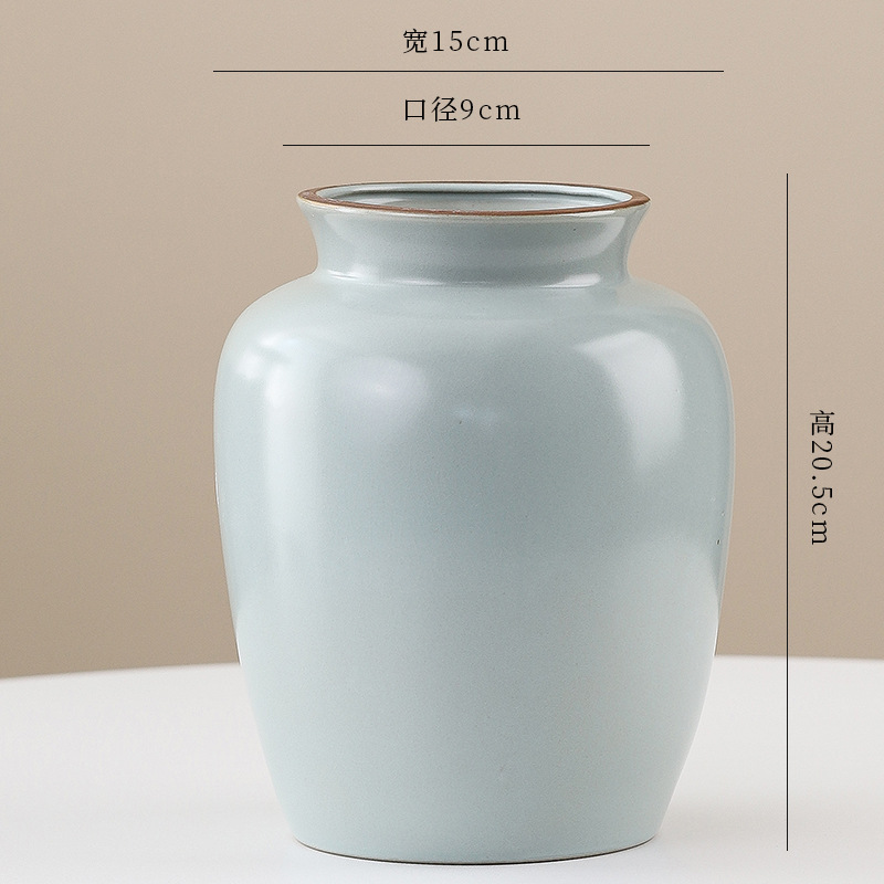 지안 루- 20cm -칭뤄