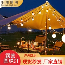 led�A����������ˮ���ݟ���c������������b�ͥԺ¶�I�ʟ�