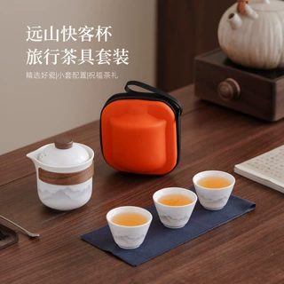 德化白瓷旅行茶具套装一壶三杯户外便携式快客杯公司商务礼品批发