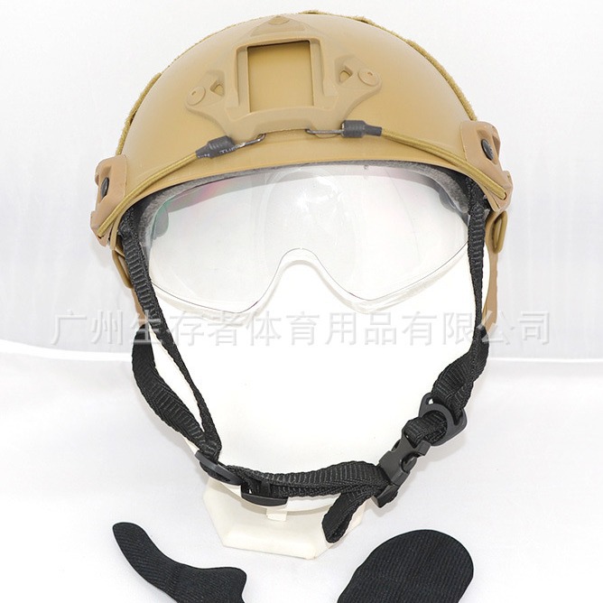 Rápido MH gafas casco/sistema de respuesta rápida casco táctico equipo de montar casco equipo de Montañismo