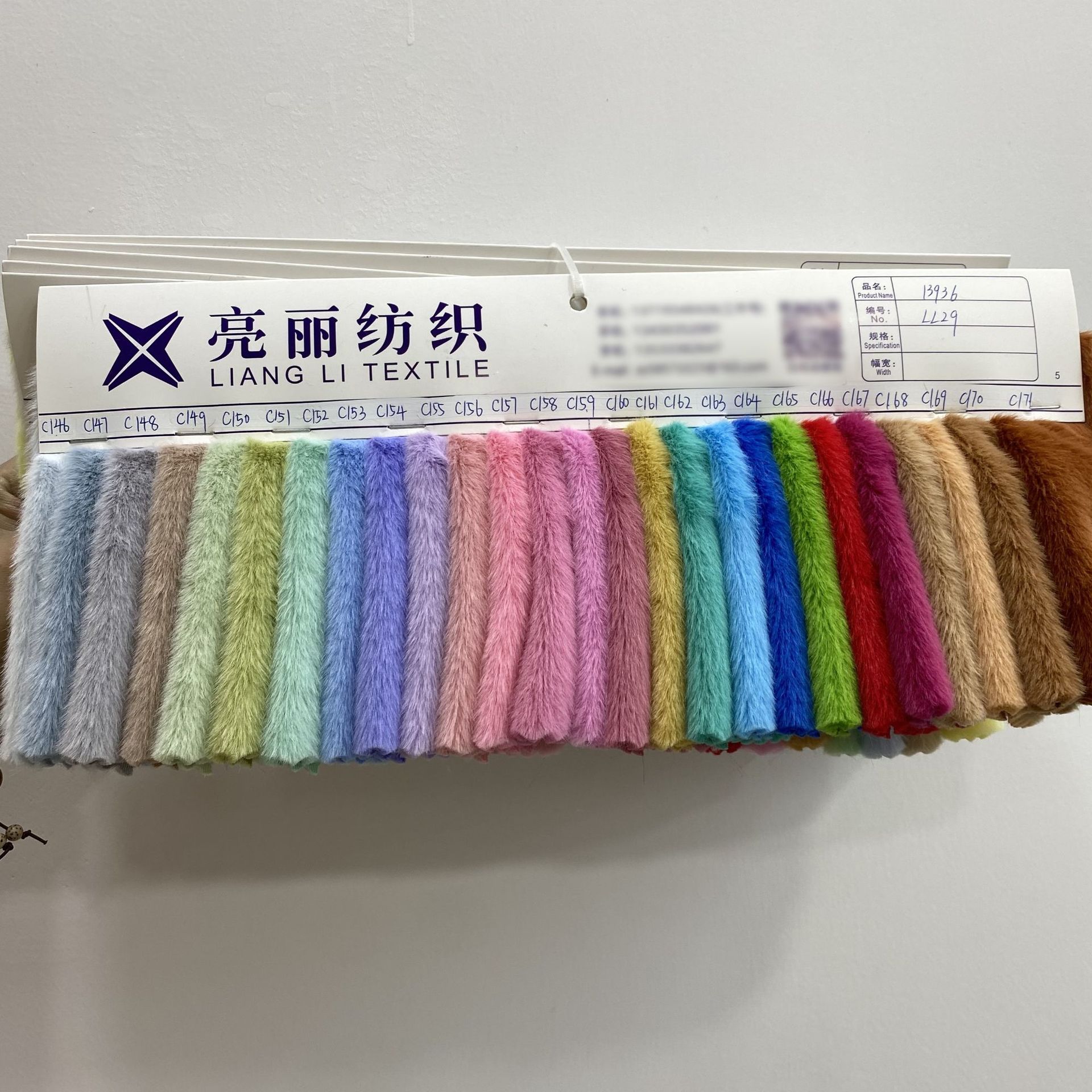 A139金塔貂3