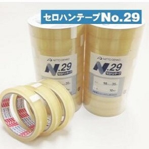 日东NO.29透明胶带18mm*35m 植物纤维天然素材测试胶纸