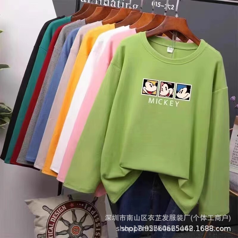 1688 Women's Wholesale Network Autumn Live Broadcast Goods Cheap Goods Source 2 Yuan Loose and Easiest for Match Women's Long Sleeve T-Shirt 1688 Women's Wholesale Network Autumn Live Broadcast Goods Cheap Goods Source 2 Yuan Loose and Easiest for Match Women's Long Sleeve T-Shirt