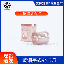 ��~�B����צ��5.5�Lצ�� �⿨צ�B������Ƭ �ڻɶ��� Ť�� �Ļ�