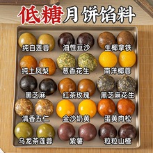 ��������W�ϼt��ɳɏ�����S���������P��������֥��������������