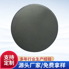 メーカーはイヤホンのスピーカーを提供しています。