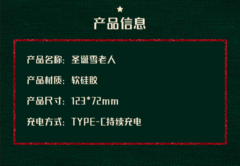 详情_06.png