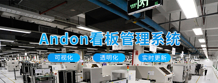A1-卖点_01.png