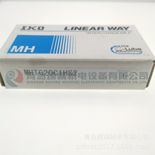 IKO  MHTG20C1HS2 ֱ˶