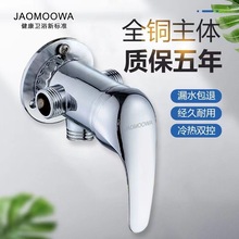 ȫ�~̫��ܻ�ˮ�y늟�ˮ�����b��ʽ�����ԡ����_�P����ˮϴ���g