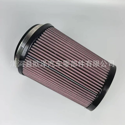 Ru-2590 Car Large-Diameter High-Flow Air Intake Filter Modified Air Filter Element Mushroom Head