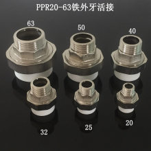 ppr�F���4��6��1���F��z�͔Q�������PPR���ˮ��������^