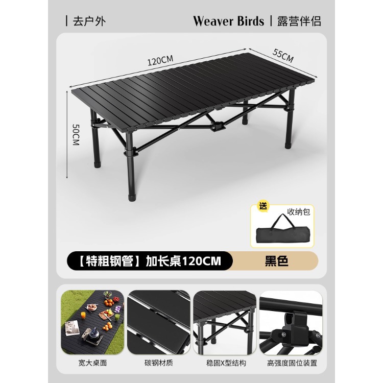 Mesa de camping mesa de mesa de picnic mesa de rollo de huevo mesa de barbacoa de picnic mesa pequeña de puesto simple mesa plegable al aire libre portátil