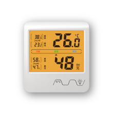 工厂直营数字式 温湿度计家用室内电子温度计大屏背光湿度测温仪