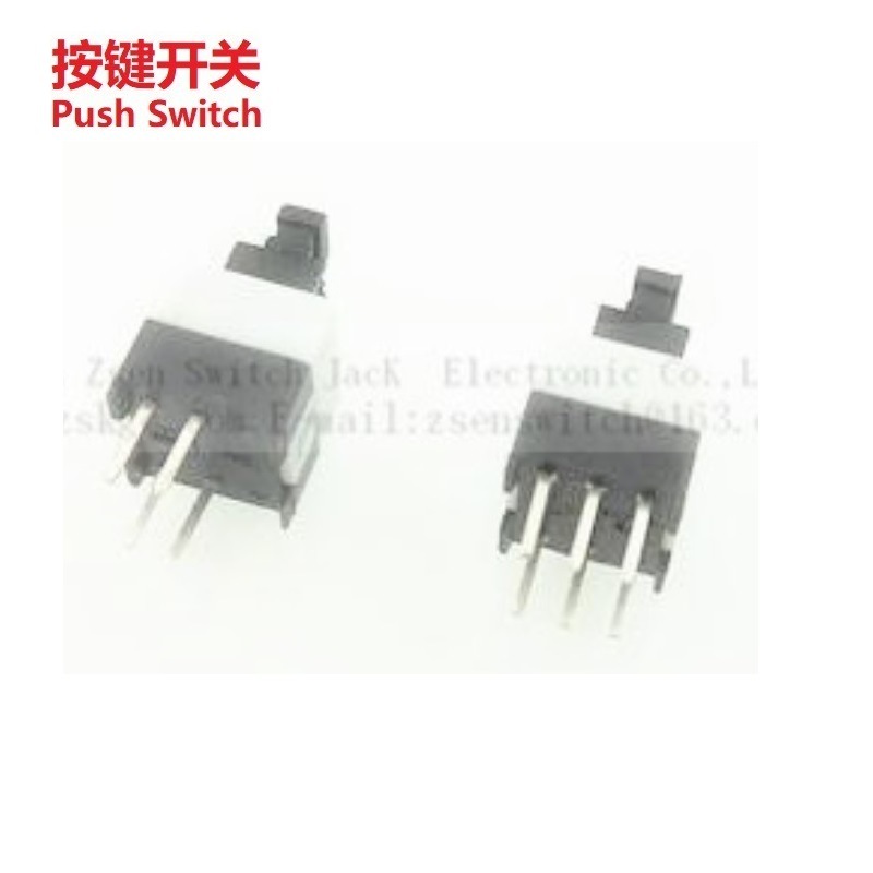 平头自锁开关 平头带锁按键开关 短体自锁按键开关 微型自锁开关