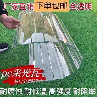 PC͸���ɹ���͸����ȫ͸���ɹ��ꖹ���ꖹ������������ꖹⷿ