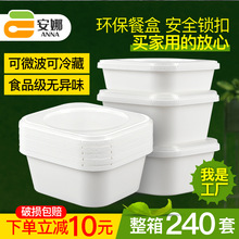 ����һ���Բͺ�������I���w��ʹ�������u�����i�ۼӺ��