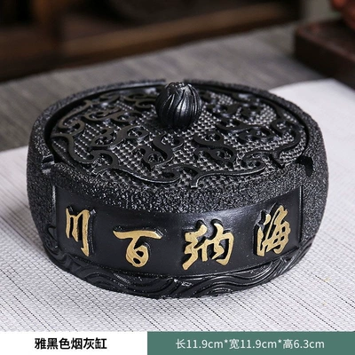 Car ashtray Retro Chinese-Style Household Trendy Living Room - hai-na-baichuan-yahei-ashtray
