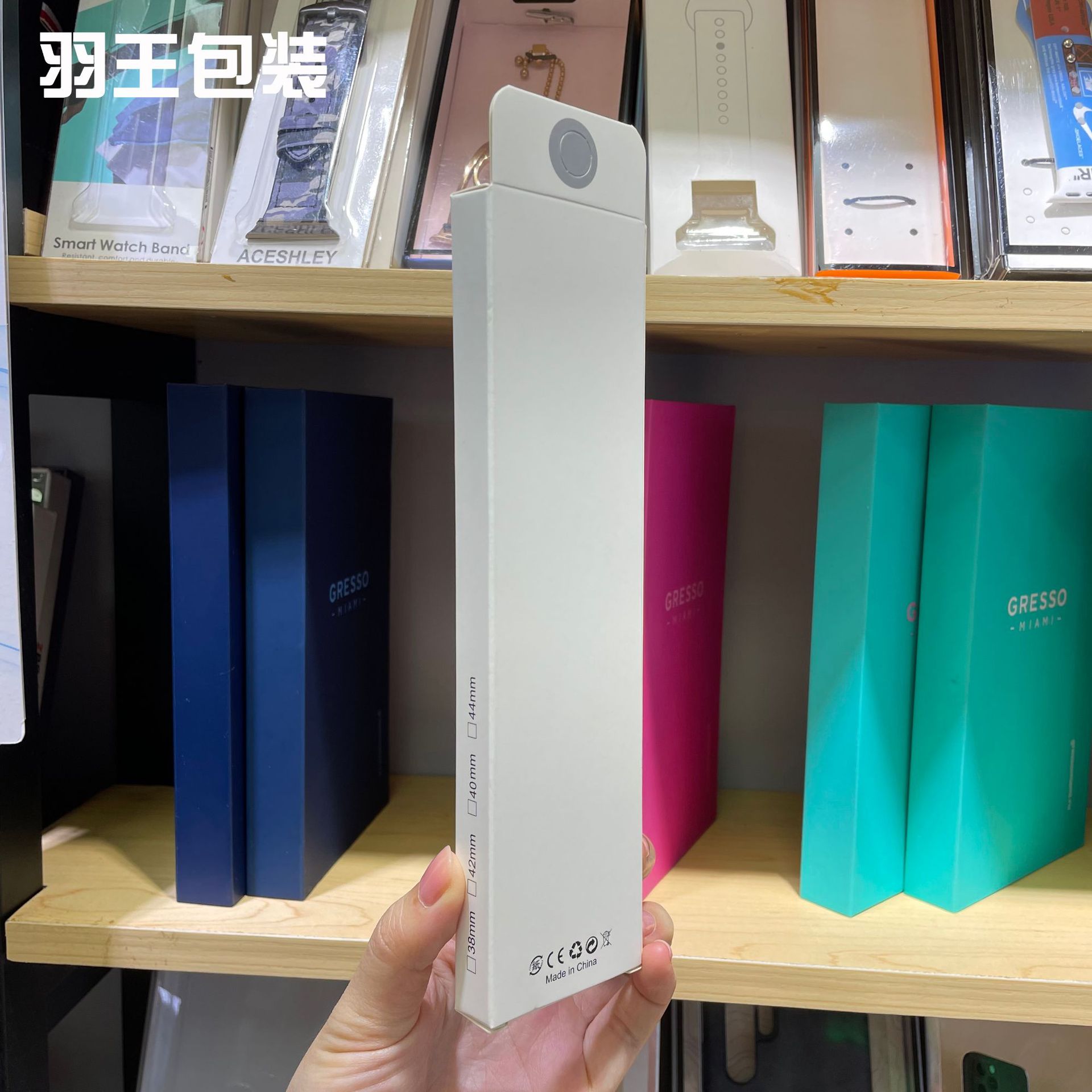 表带+表壳一体 3jpg